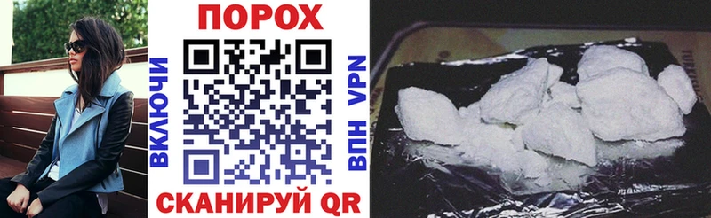 купить наркотики сайты Байкальск АМФ Premium