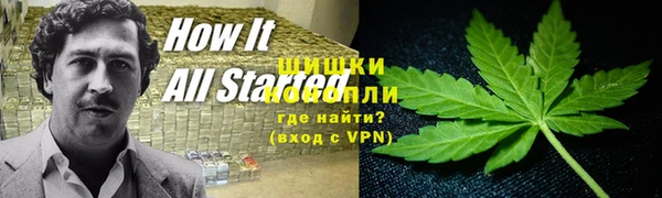 герыч Переславль-Залесский