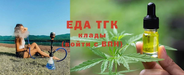дживик Аркадак
