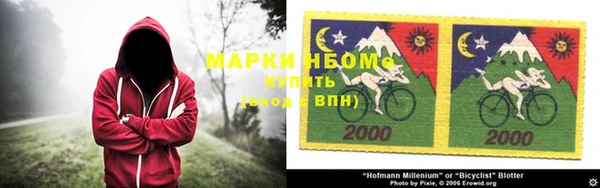 прущие крисы Пестово