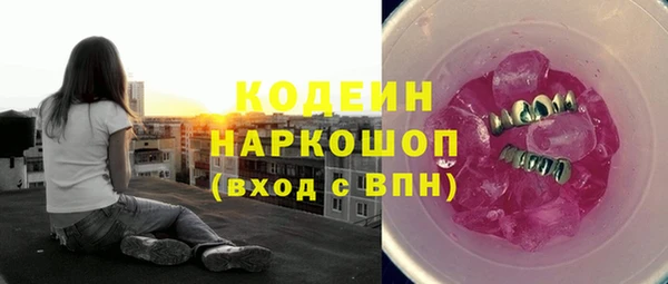 дживик Аркадак