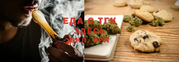 дживик Аркадак