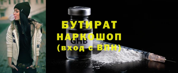 дживик Аркадак