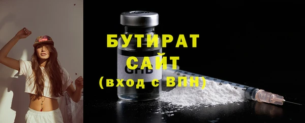 дживик Аркадак