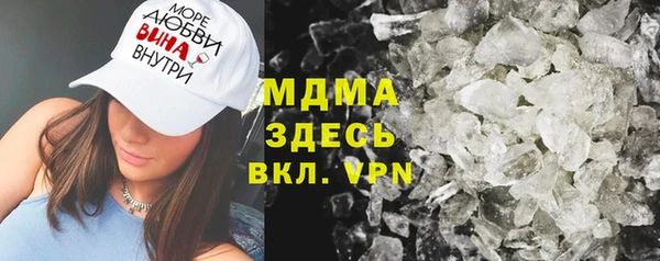 дживик Аркадак