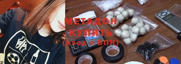 дживик Аркадак