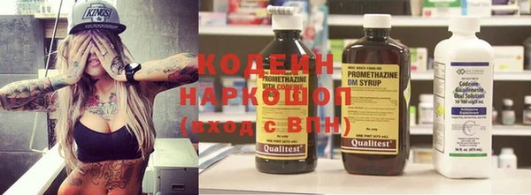дживик Аркадак