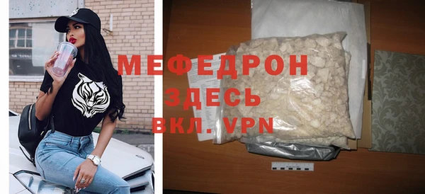 Альфа ПВП Пересвет