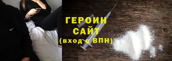 дживик Аркадак