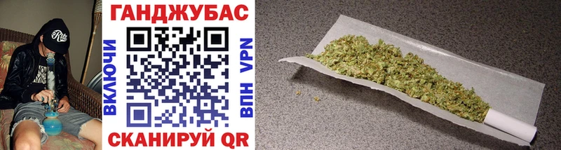 Бошки Шишки марихуана  дарнет шоп  ссылка на мегу ТОР  darknet официальный сайт  Байкальск 